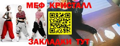 2c-b Лесосибирск