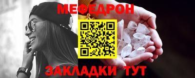марихуана Ликино-Дулёво