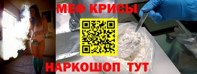 2c-b Лесосибирск
