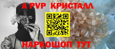 марихуана Ликино-Дулёво