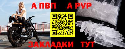 2c-b Лесосибирск