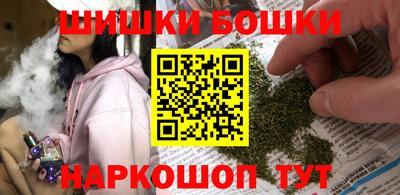 2c-b Лесосибирск