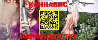 2c-b Лесосибирск
