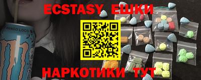 2c-b Лесосибирск