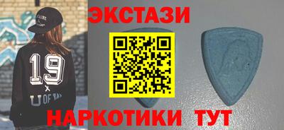 2c-b Лесосибирск