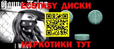 2c-b Лесосибирск