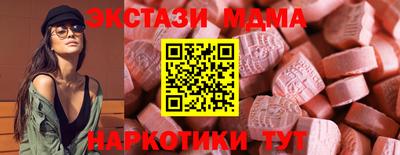 марихуана Ликино-Дулёво