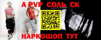 2c-b Лесосибирск