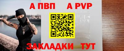 2c-b Лесосибирск