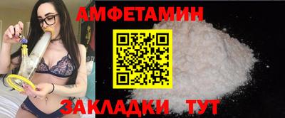 марихуана Ликино-Дулёво