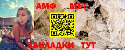 2c-b Лесосибирск