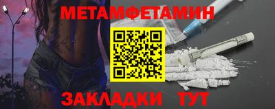 марихуана Ликино-Дулёво