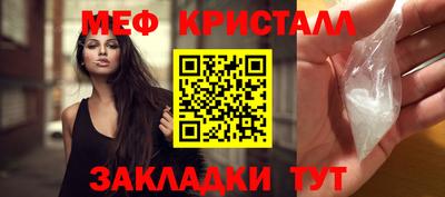 2c-b Лесосибирск